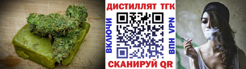 Cannafood марихуана  Унеча 