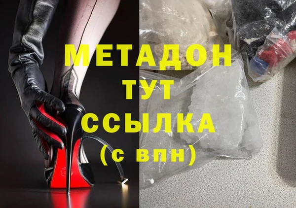 трава Балахна