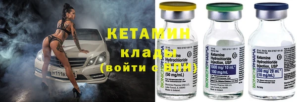 хмурый Балабаново