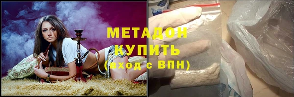 мефедрон Баксан