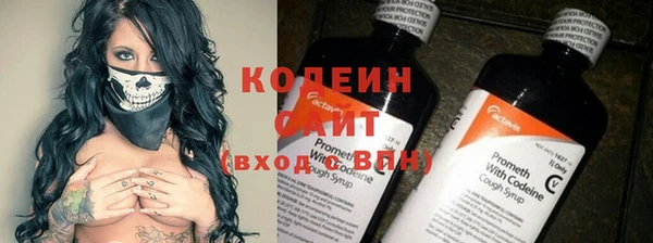 хмурый Балабаново