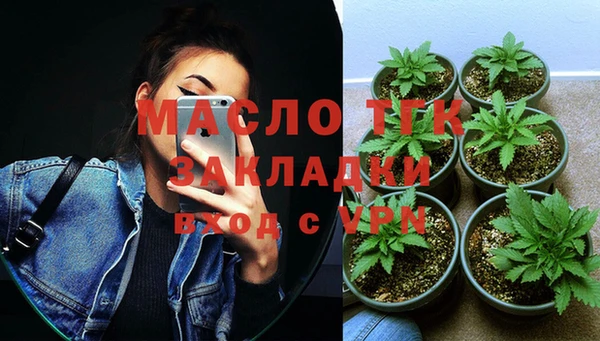 хмурый Балабаново