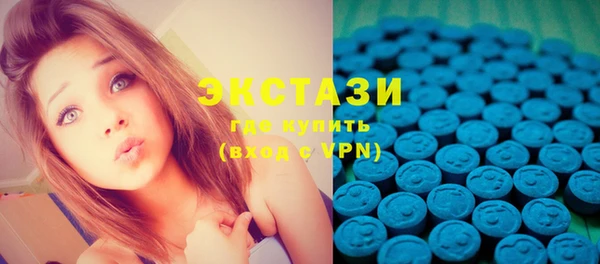 мефедрон Баксан
