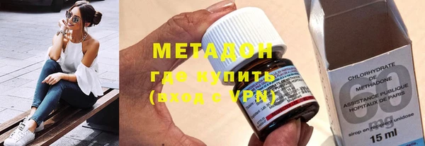 мефедрон Баксан