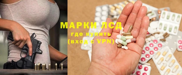 мефедрон Баксан