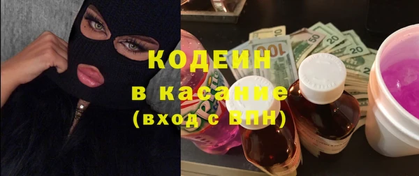 твердый Гусиноозёрск