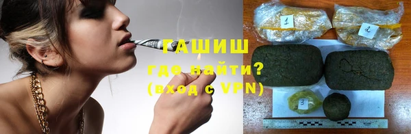 хмурый Балабаново