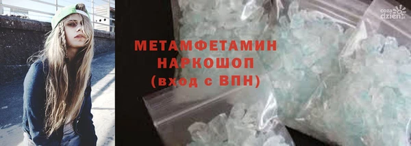 хмурый Балабаново