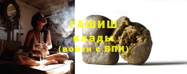 хмурый Балабаново