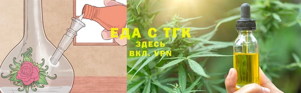 хмурый Балабаново