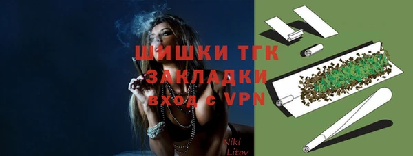 мефедрон Баксан