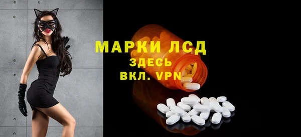 хмурый Балабаново