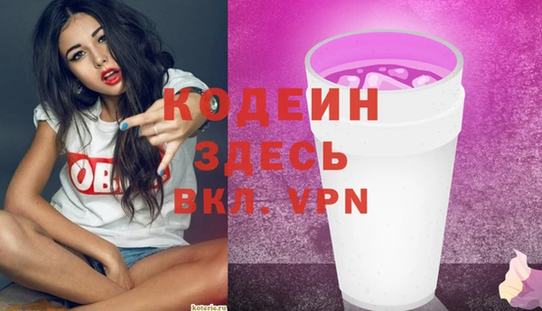 мефедрон Баксан