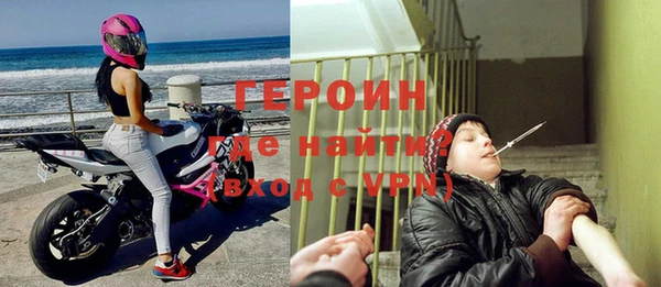 хмурый Балабаново