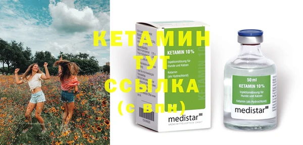 мефедрон Баксан