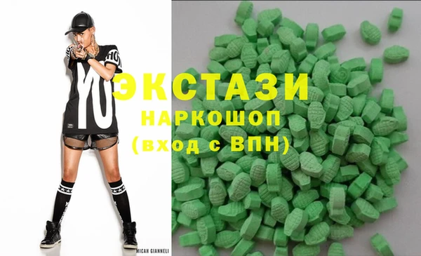 мефедрон Баксан