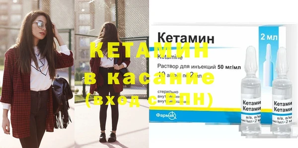 крисы Гусев